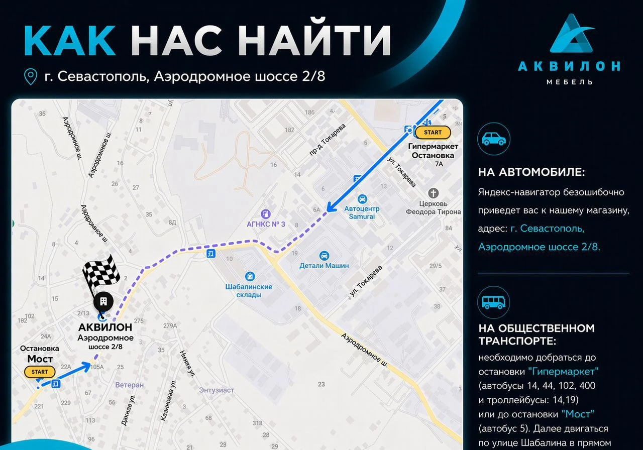 Кухня на заказ с установкой